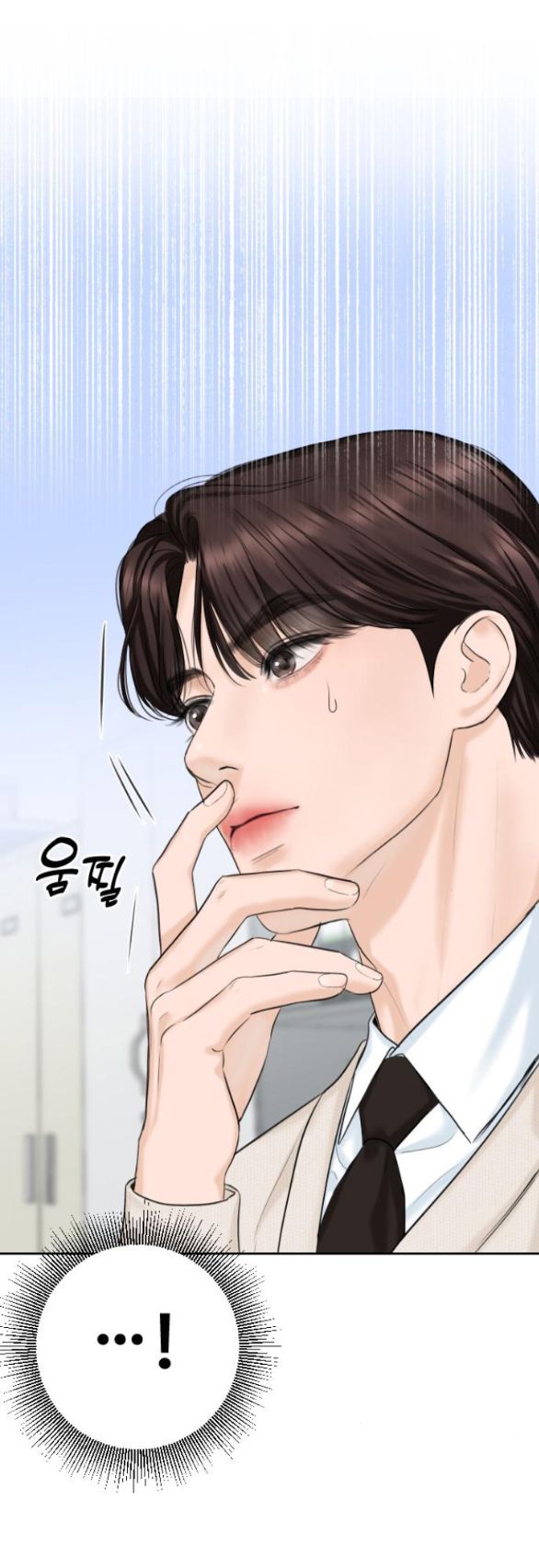 Tôi Sẽ Cho Anh Thứ Tồi Tệ Nhất Chương 13 page 41 - Giả Dược