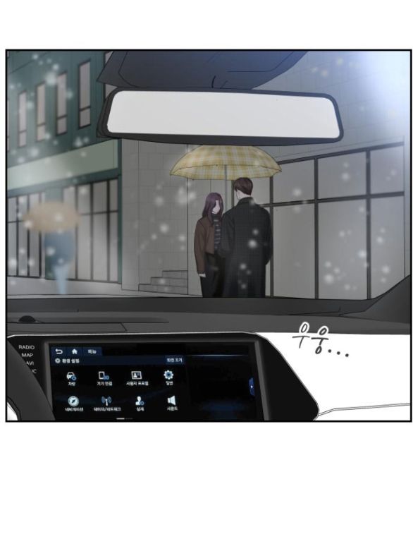Tôi Sẽ Cho Anh Thứ Tồi Tệ Nhất Chương 13 page 73 - Giả Dược