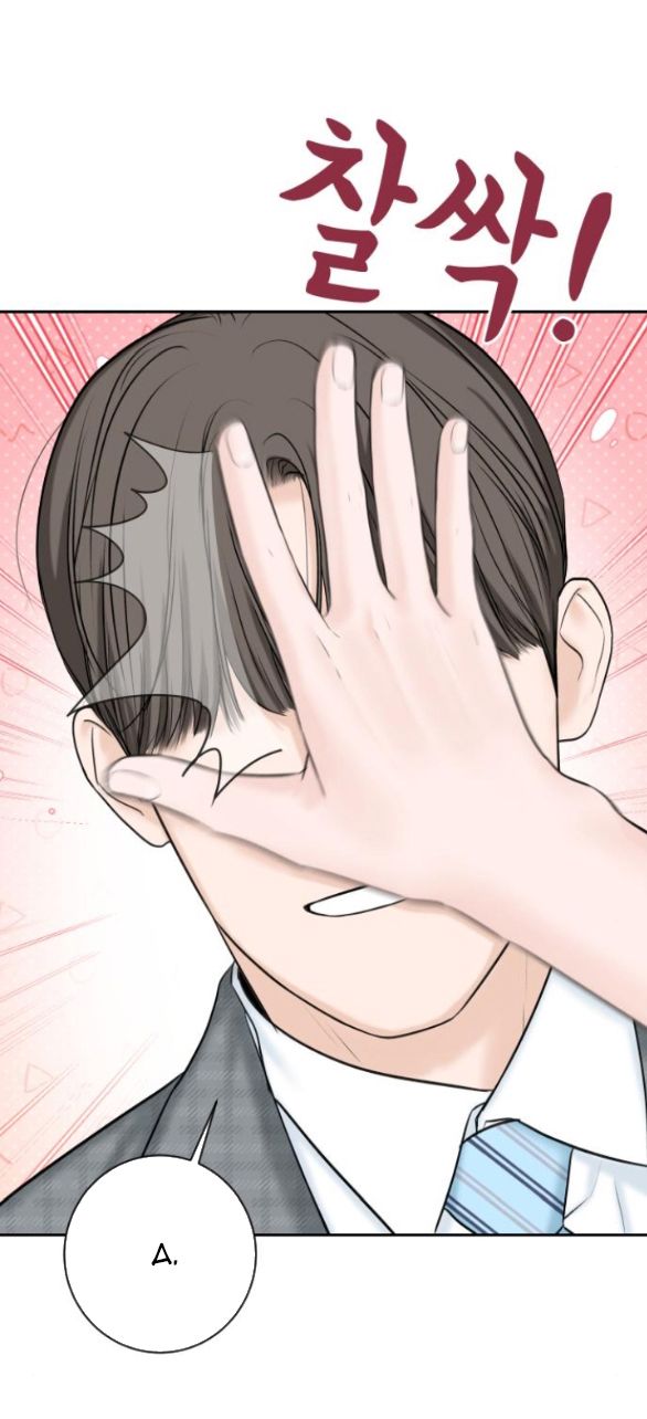 Tôi Sẽ Cho Anh Thứ Tồi Tệ Nhất Chương 15 page 4 - Giả Dược