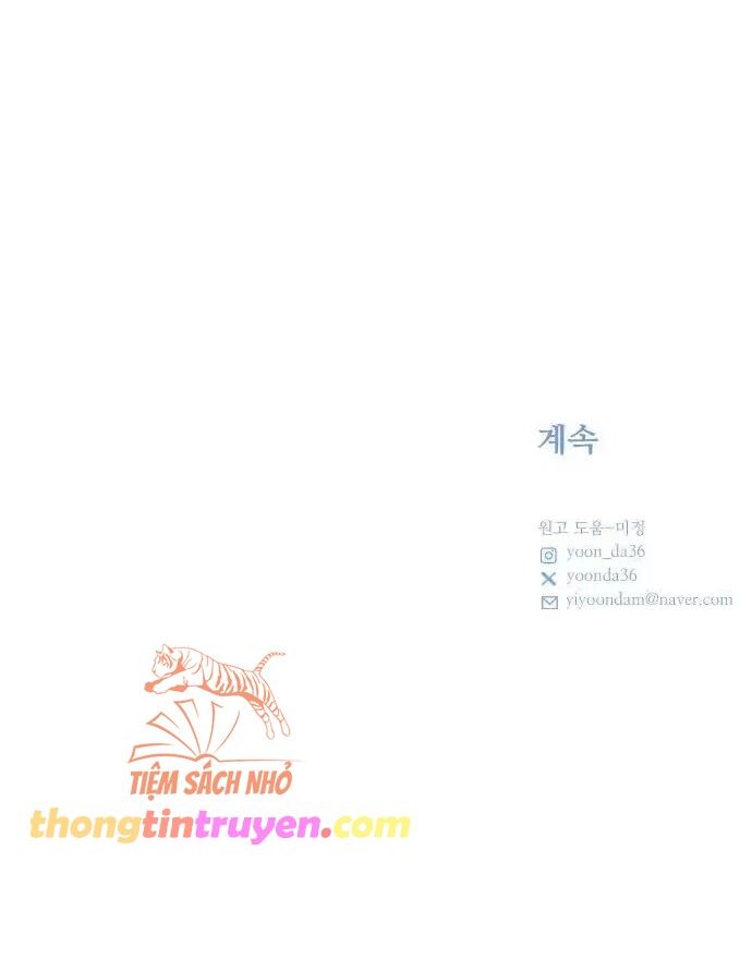 Tôi Sẽ Cho Anh Thứ Tồi Tệ Nhất Chương 17 page 128 - Giả Dược