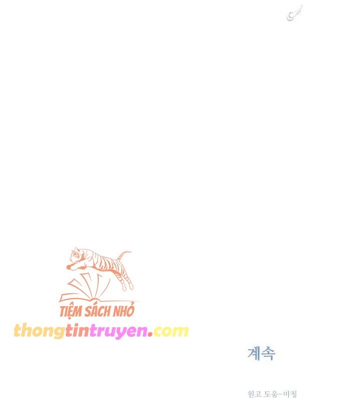 Tôi Sẽ Cho Anh Thứ Tồi Tệ Nhất Chương 18 page 125 - Giả Dược