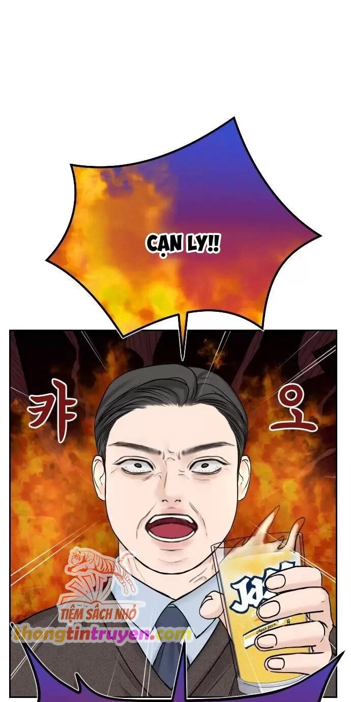 Tôi Sẽ Cho Anh Thứ Tồi Tệ Nhất Chương 18 page 15 - Giả Dược