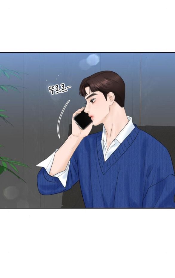 Tôi Sẽ Cho Anh Thứ Tồi Tệ Nhất Chương 2 page 5 - Giả Dược