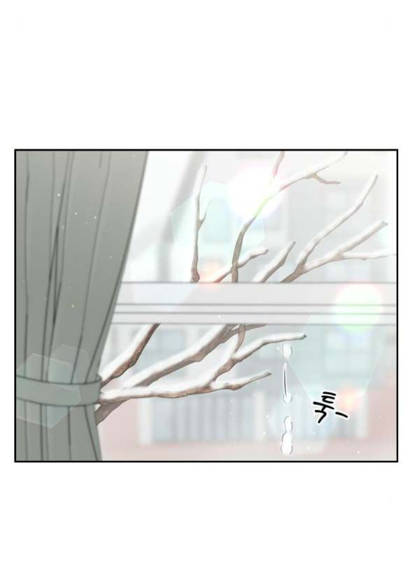 Tôi Sẽ Cho Anh Thứ Tồi Tệ Nhất Chương 2 page 49 - Giả Dược