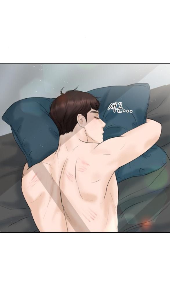 Tôi Sẽ Cho Anh Thứ Tồi Tệ Nhất Chương 2 page 51 - Giả Dược