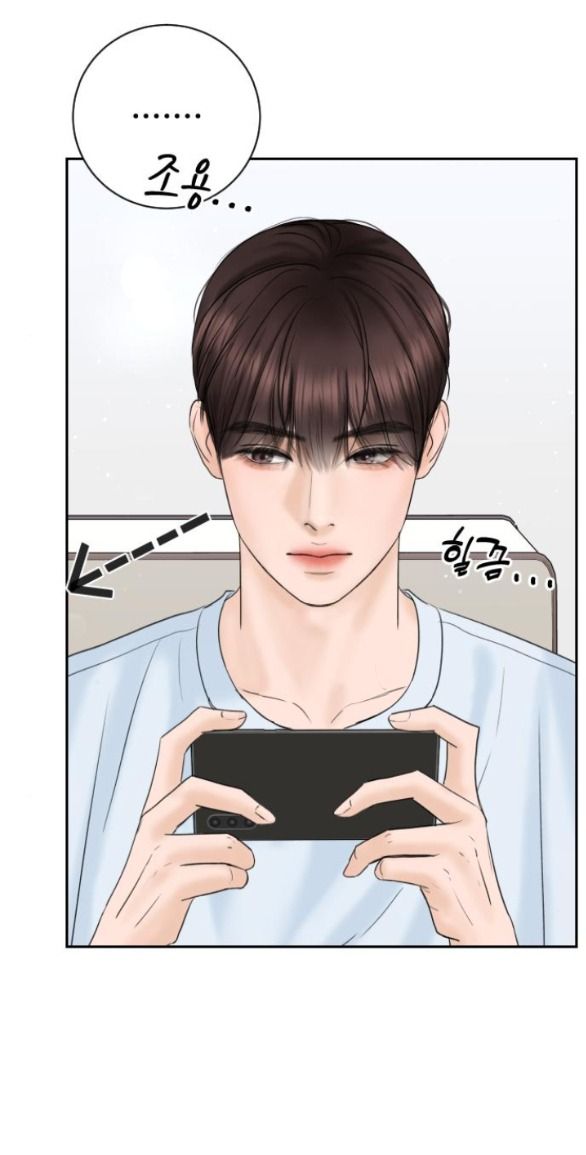 Tôi Sẽ Cho Anh Thứ Tồi Tệ Nhất Chương 2 page 84 - Giả Dược