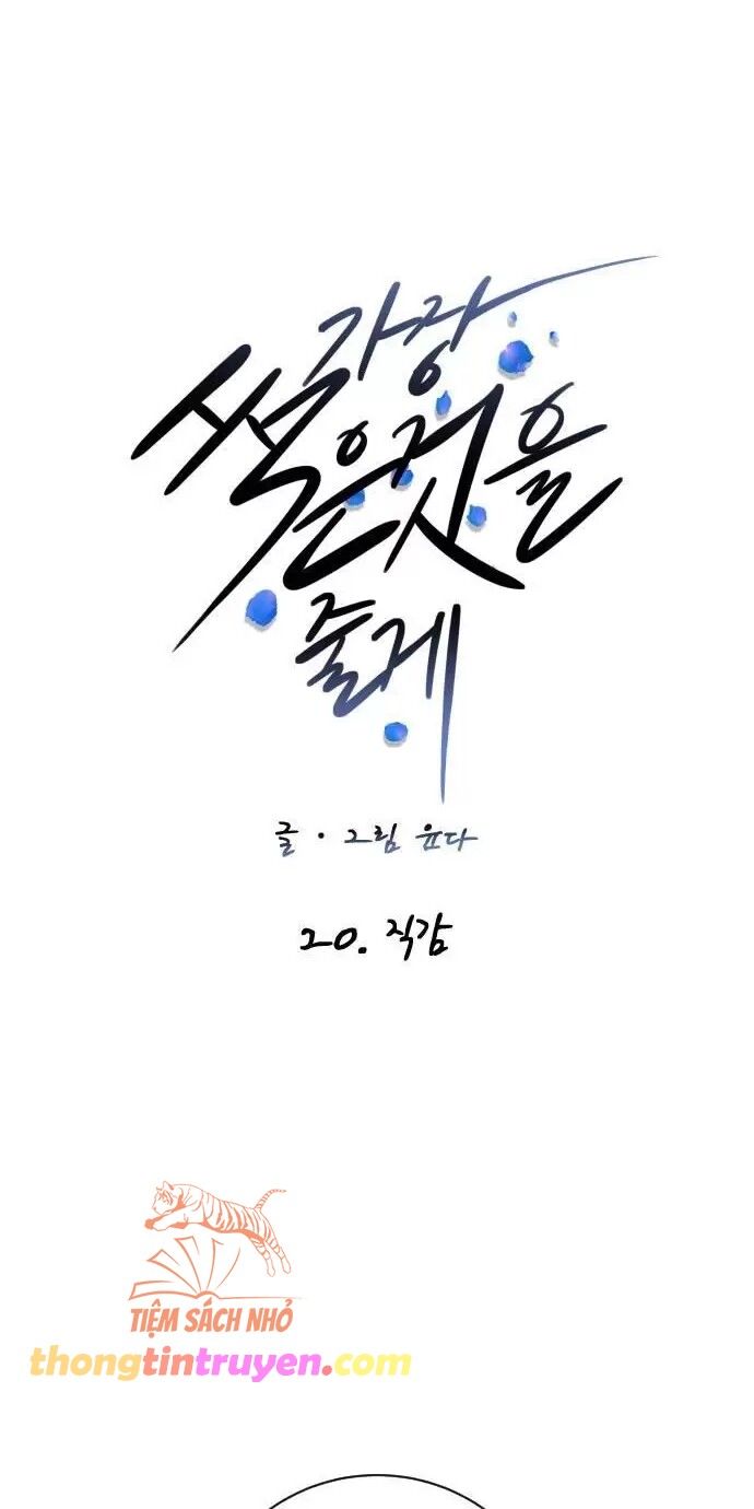Tôi Sẽ Cho Anh Thứ Tồi Tệ Nhất Chương 20 page 26 - Giả Dược