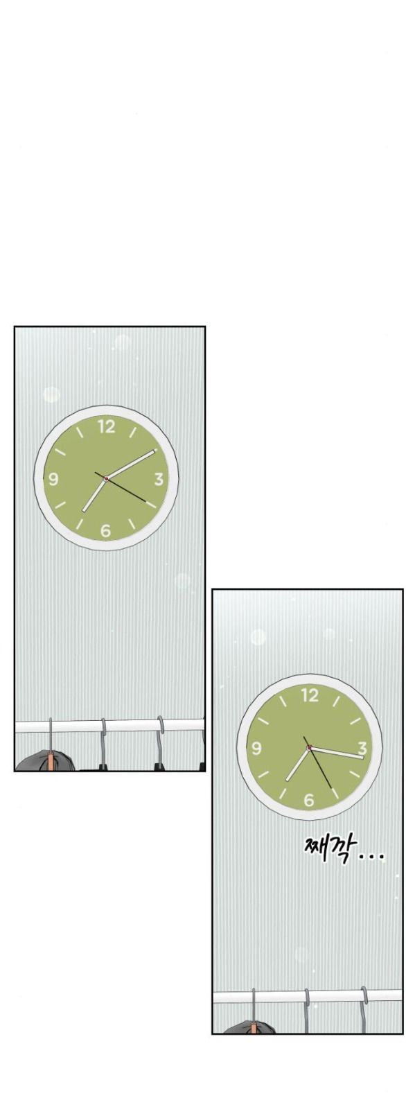 Tôi Sẽ Cho Anh Thứ Tồi Tệ Nhất Chương 3 page 113 - Giả Dược