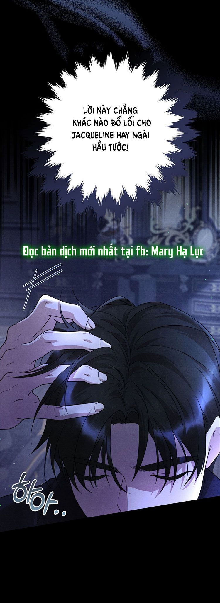 Tôi Sẽ Cho Anh Thứ Tồi Tệ Nhất Chương 3 page 15 - Giả Dược