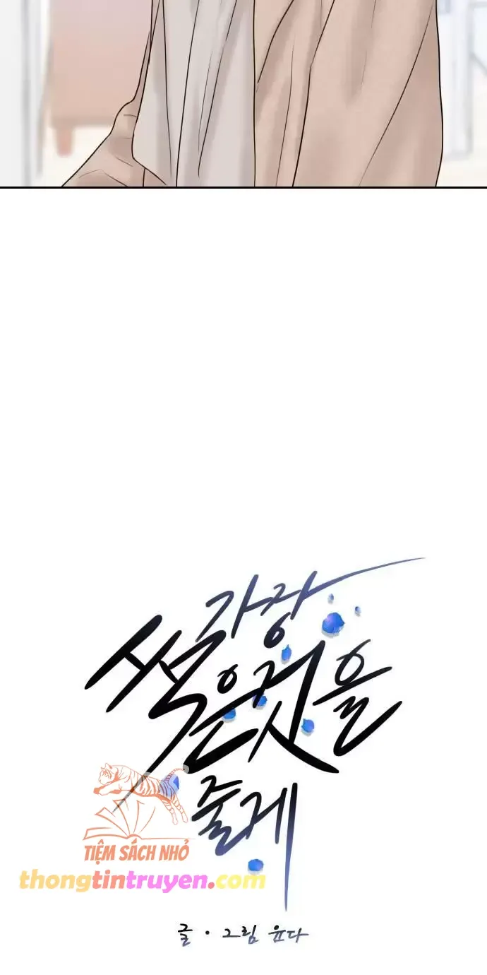 Tôi Sẽ Cho Anh Thứ Tồi Tệ Nhất Chương 4 page 7 - Giả Dược