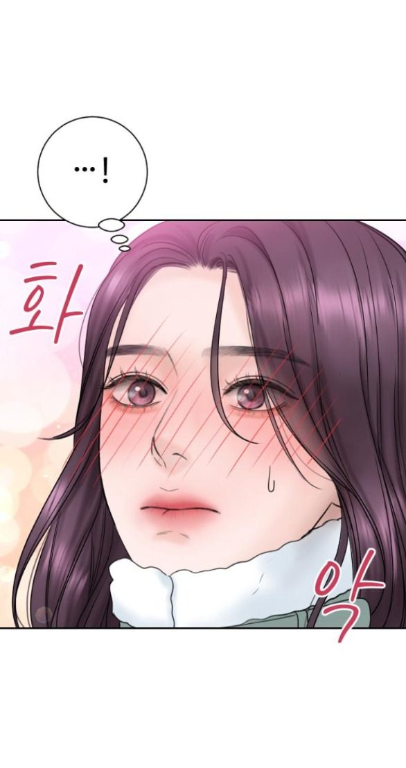 Tôi Sẽ Cho Anh Thứ Tồi Tệ Nhất Chương 5 page 108 - Giả Dược