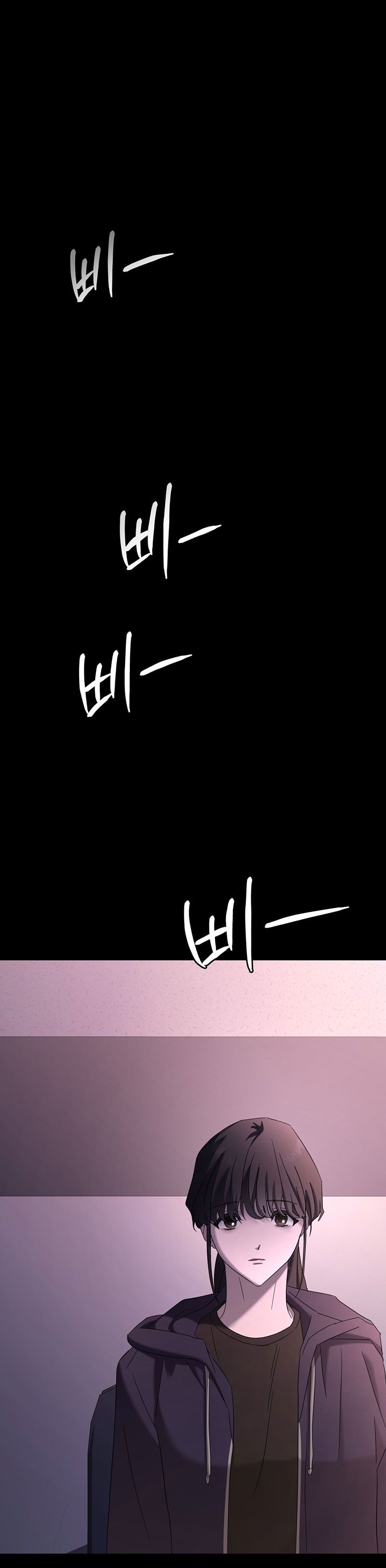 Tôi Sẽ Cho Anh Thứ Tồi Tệ Nhất Chương 5 page 62 - Giả Dược