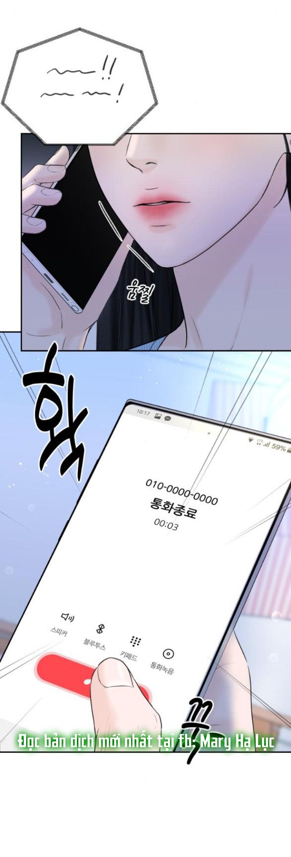 Tôi Sẽ Cho Anh Thứ Tồi Tệ Nhất Chương 6 page 41 - Giả Dược