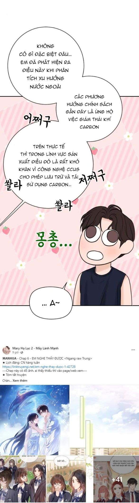 Tôi Sẽ Cho Anh Thứ Tồi Tệ Nhất Chương 6 page 55 - Giả Dược