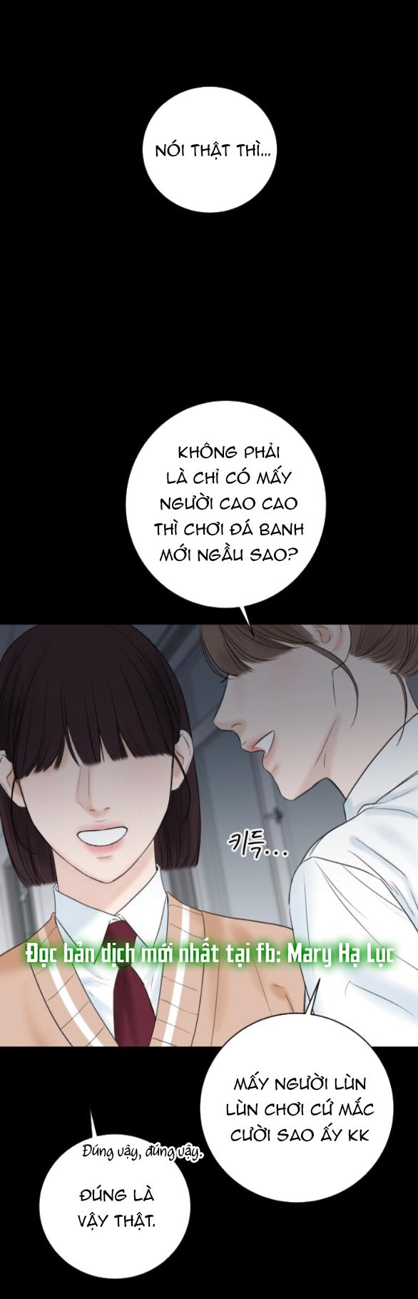 đọc truyện Tôi Sẽ Cho Anh Thứ Tồi Tệ Nhất Chương 7 ảnh 34 tại Thiên Thai Truyện