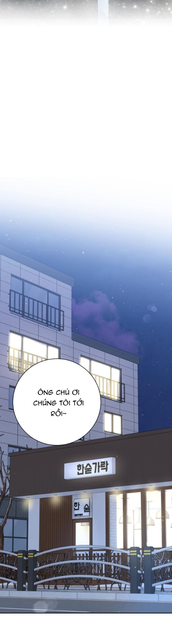 Tôi Sẽ Cho Anh Thứ Tồi Tệ Nhất Chương 9 page 51 - Giả Dược