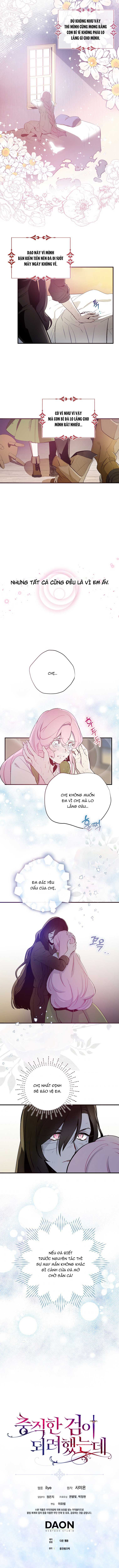 Tôi Sẽ Cố Gắng Bảo Vệ Em Gái Chương 1 page 8 - Giả Dược