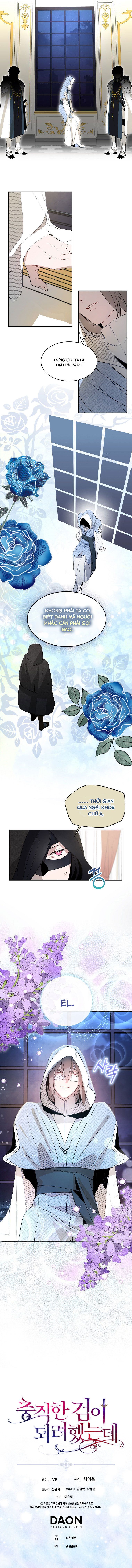 Tôi Sẽ Cố Gắng Bảo Vệ Em Gái Chương 2 page 8 - Giả Dược