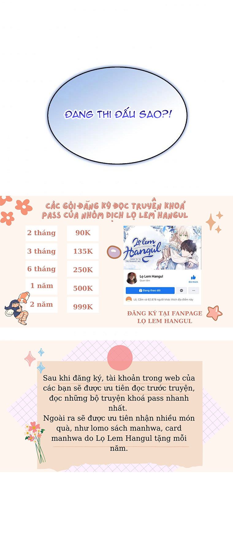 Tôi Sẽ Cố Gắng Bảo Vệ Em Gái Chương 32.1 page 3 - Giả Dược