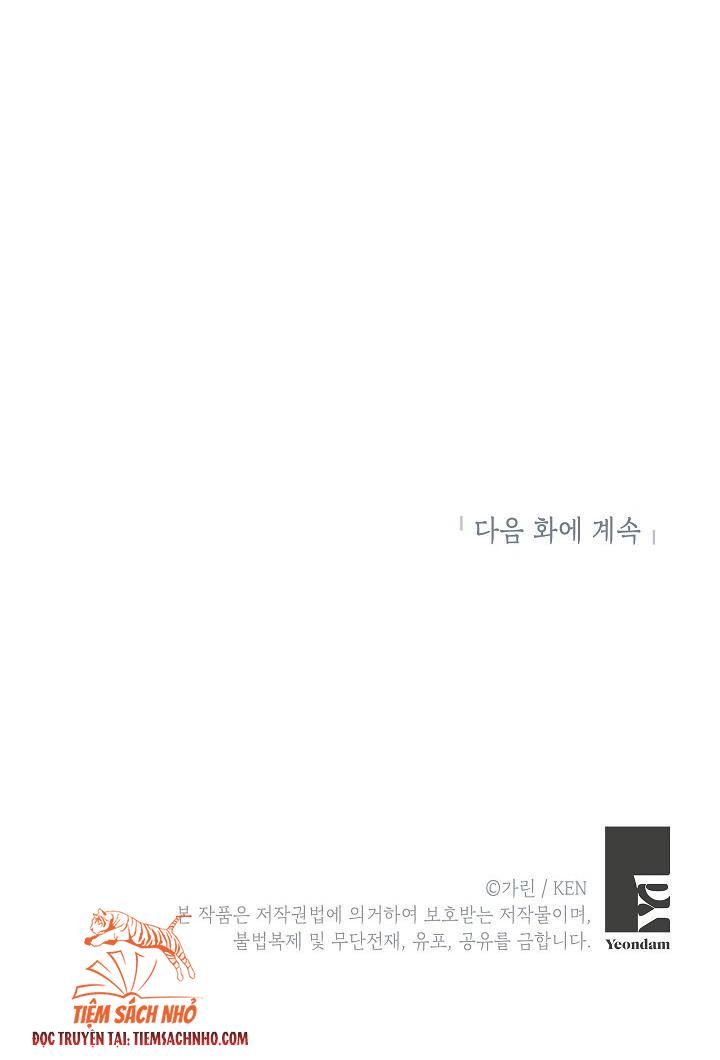  Tôi Sẽ Cố Gắng Thay Đổi Cốt Truyện Chương 2 page 59 - Giả Dược
