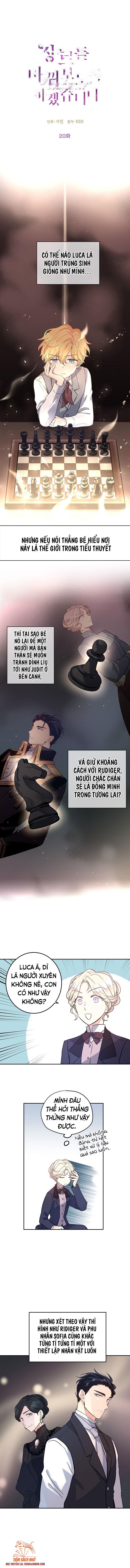  Tôi Sẽ Cố Gắng Thay Đổi Cốt Truyện Chương 20 page 4 - Giả Dược