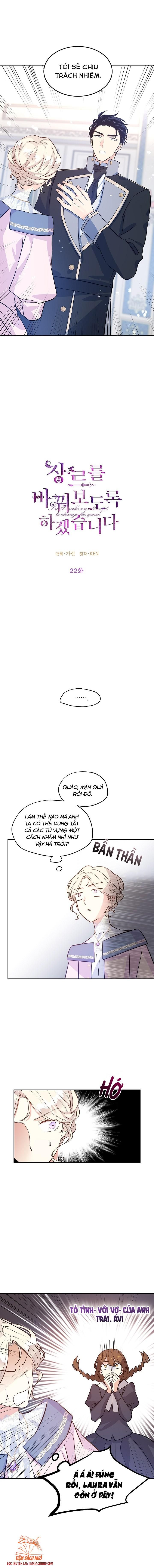 Tôi Sẽ Cố Gắng Thay Đổi Cốt Truyện Chương 22 page 3 - Giả Dược