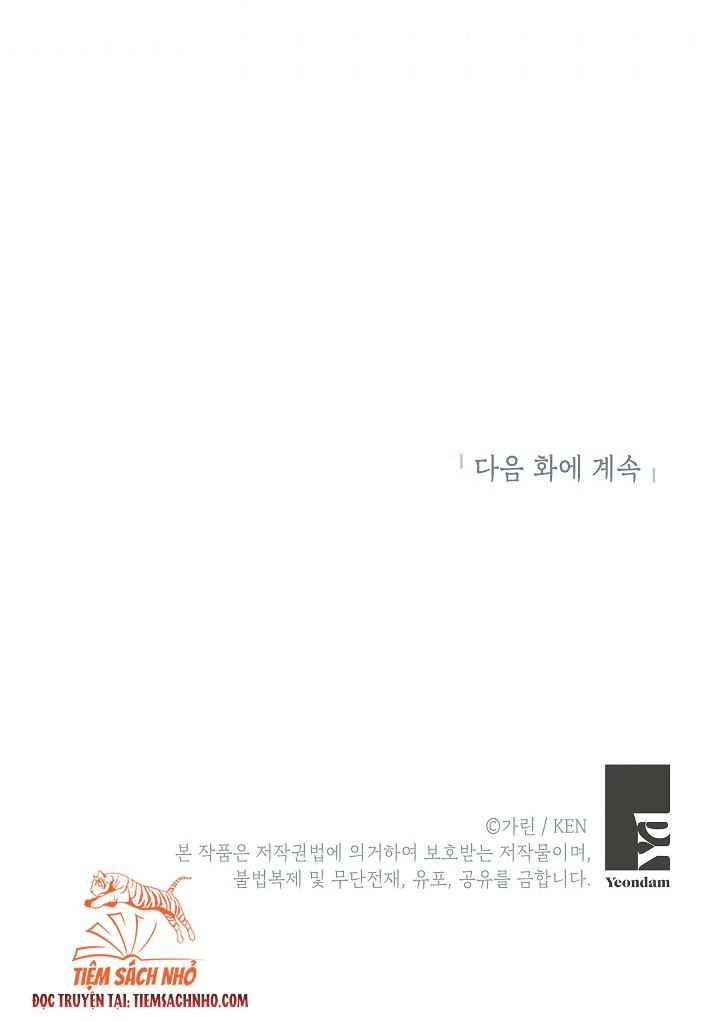 Tôi Sẽ Cố Gắng Thay Đổi Cốt Truyện Chương 23 page 24 - Giả Dược
