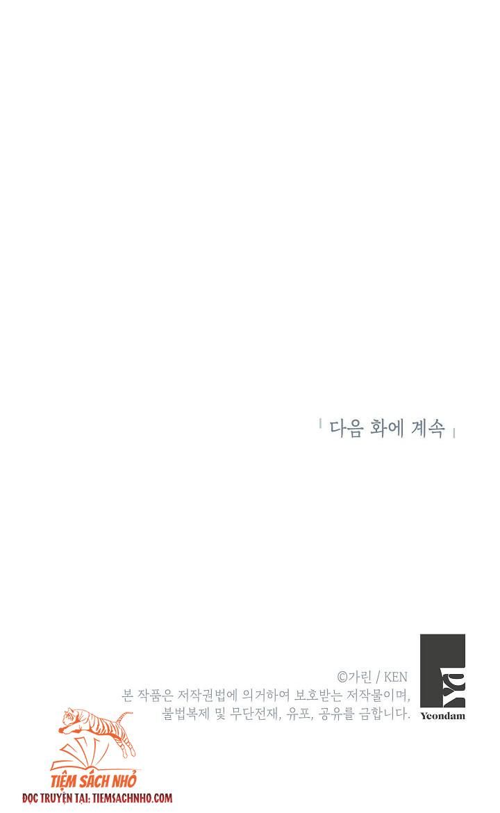  Tôi Sẽ Cố Gắng Thay Đổi Cốt Truyện Chương 30 page 30 - Giả Dược