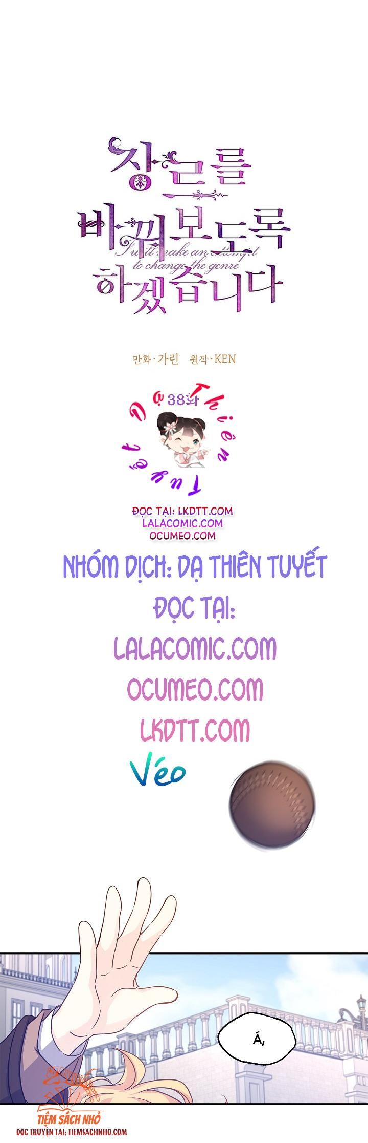  Tôi Sẽ Cố Gắng Thay Đổi Cốt Truyện Chương 38 page 14 - Giả Dược