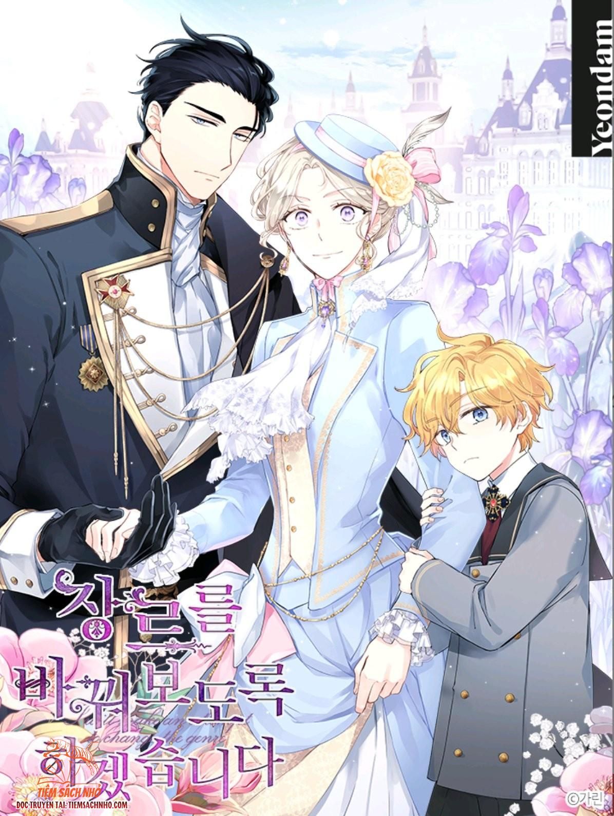  Tôi Sẽ Cố Gắng Thay Đổi Cốt Truyện Chương 4 page 3 - Giả Dược