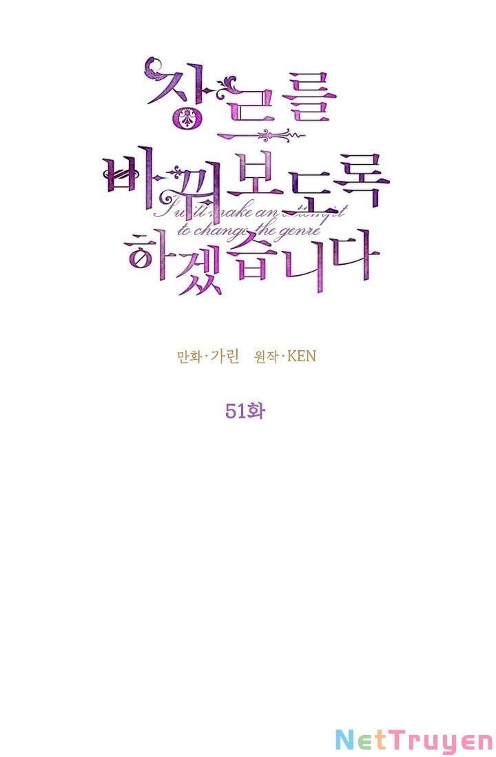 đọc truyện  Tôi Sẽ Cố Gắng Thay Đổi Cốt Truyện Chương 51 ảnh 14 tại Thiên Thai Truyện