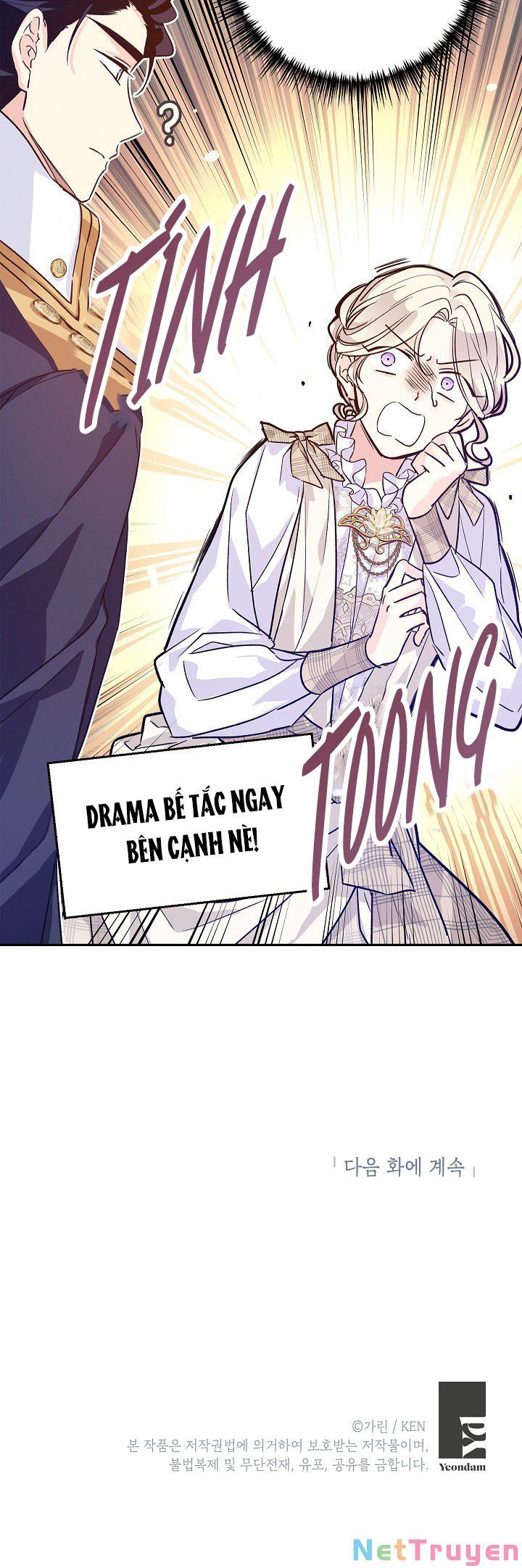 đọc truyện  Tôi Sẽ Cố Gắng Thay Đổi Cốt Truyện Chương 51 ảnh 84 tại Thiên Thai Truyện