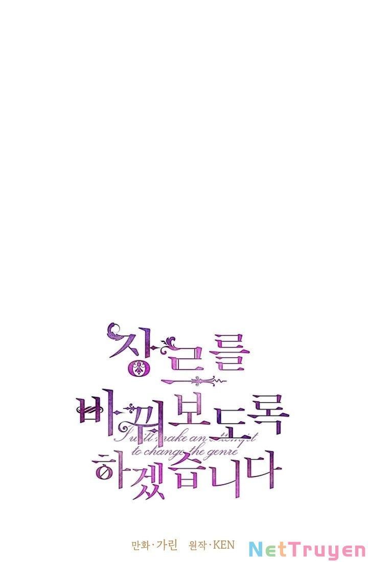 đọc truyện  Tôi Sẽ Cố Gắng Thay Đổi Cốt Truyện Chương 53 ảnh 77 tại Thiên Thai Truyện