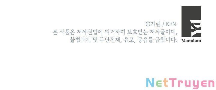 đọc truyện  Tôi Sẽ Cố Gắng Thay Đổi Cốt Truyện Chương 53 ảnh 79 tại Thiên Thai Truyện