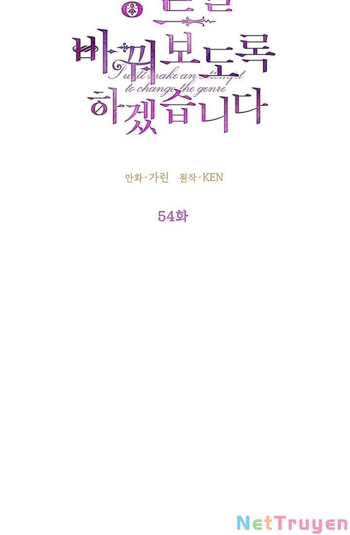đọc truyện  Tôi Sẽ Cố Gắng Thay Đổi Cốt Truyện Chương 54 ảnh 16 tại Thiên Thai Truyện