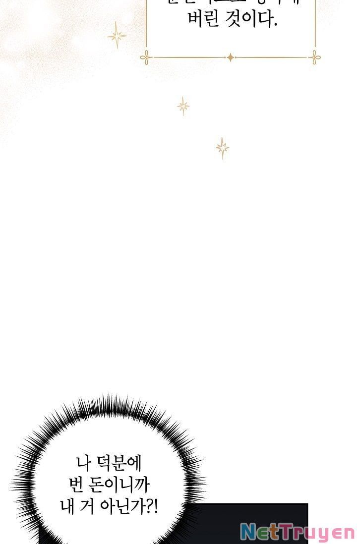 đọc truyện  Tôi Sẽ Cố Gắng Thay Đổi Cốt Truyện Chương 54 ảnh 8 tại Thiên Thai Truyện