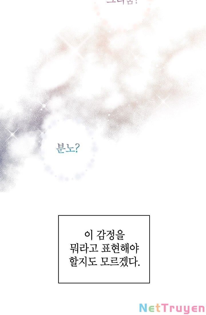 đọc truyện  Tôi Sẽ Cố Gắng Thay Đổi Cốt Truyện Chương 54 ảnh 70 tại Thiên Thai Truyện