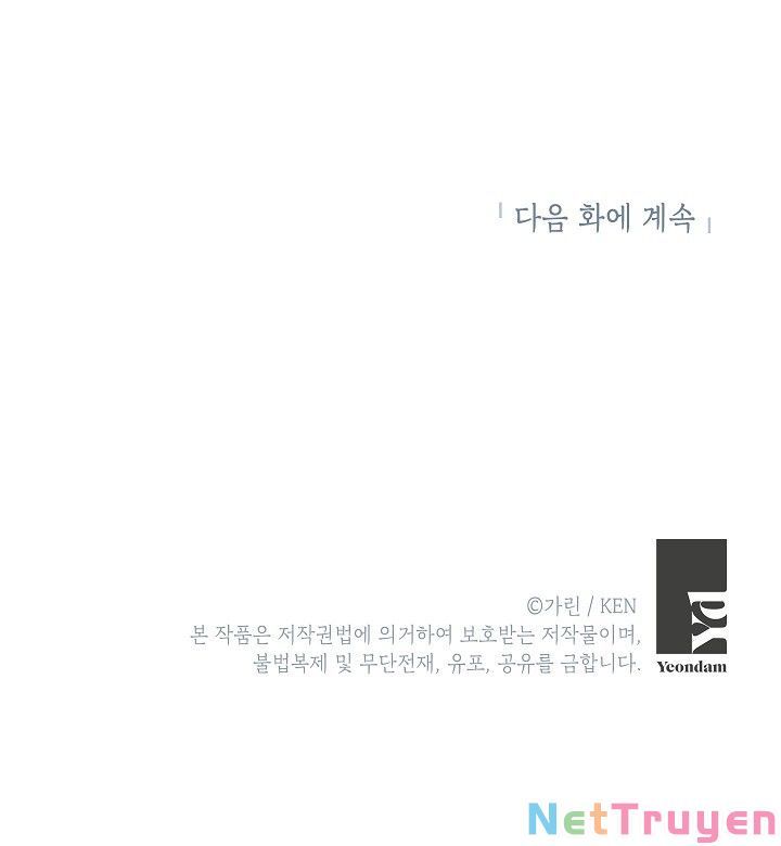 đọc truyện  Tôi Sẽ Cố Gắng Thay Đổi Cốt Truyện Chương 54 ảnh 89 tại Thiên Thai Truyện