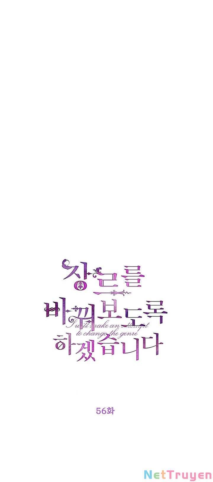 đọc truyện  Tôi Sẽ Cố Gắng Thay Đổi Cốt Truyện Chương 56 ảnh 7 tại Thiên Thai Truyện