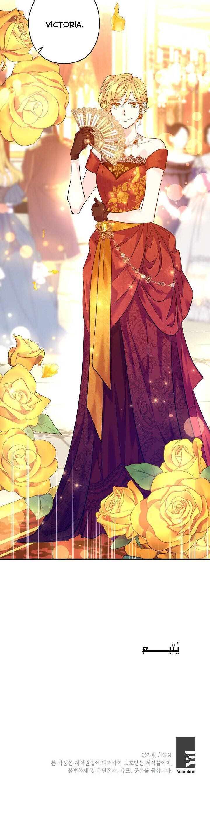 đọc truyện  Tôi Sẽ Cố Gắng Thay Đổi Cốt Truyện Chương 57 ảnh 36 tại Thiên Thai Truyện