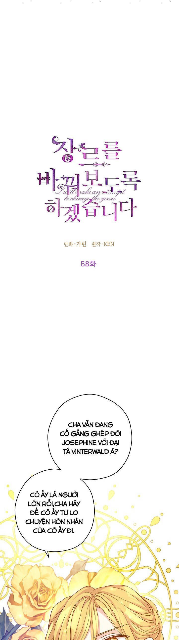 đọc truyện  Tôi Sẽ Cố Gắng Thay Đổi Cốt Truyện Chương 58 ảnh 3 tại Thiên Thai Truyện