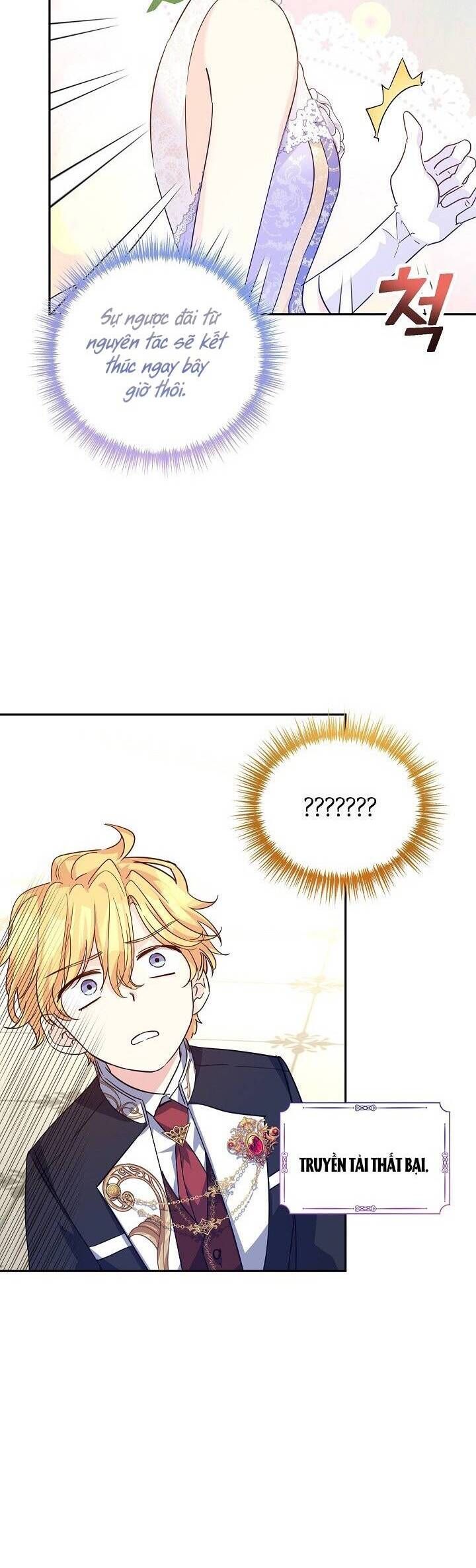 đọc truyện  Tôi Sẽ Cố Gắng Thay Đổi Cốt Truyện Chương 59 ảnh 12 tại Thiên Thai Truyện