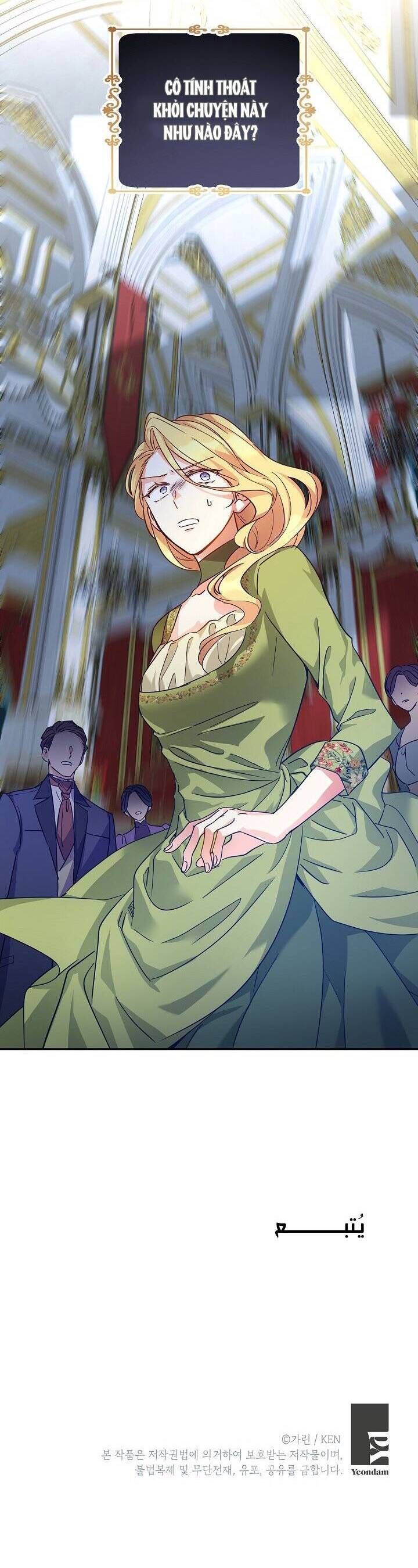 đọc truyện  Tôi Sẽ Cố Gắng Thay Đổi Cốt Truyện Chương 59 ảnh 39 tại Thiên Thai Truyện