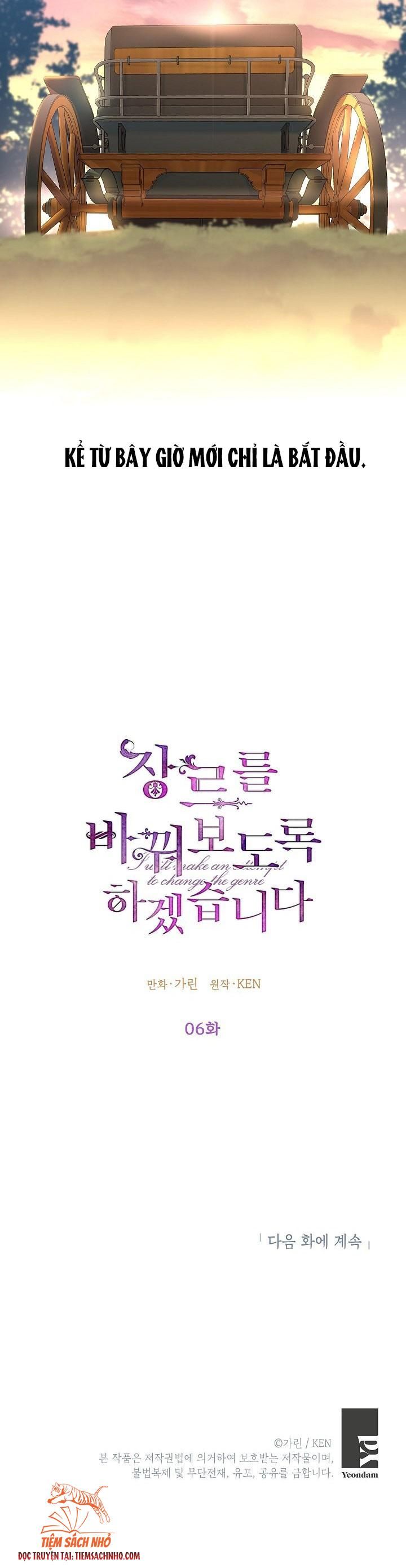  Tôi Sẽ Cố Gắng Thay Đổi Cốt Truyện Chương 6 page 19 - Giả Dược