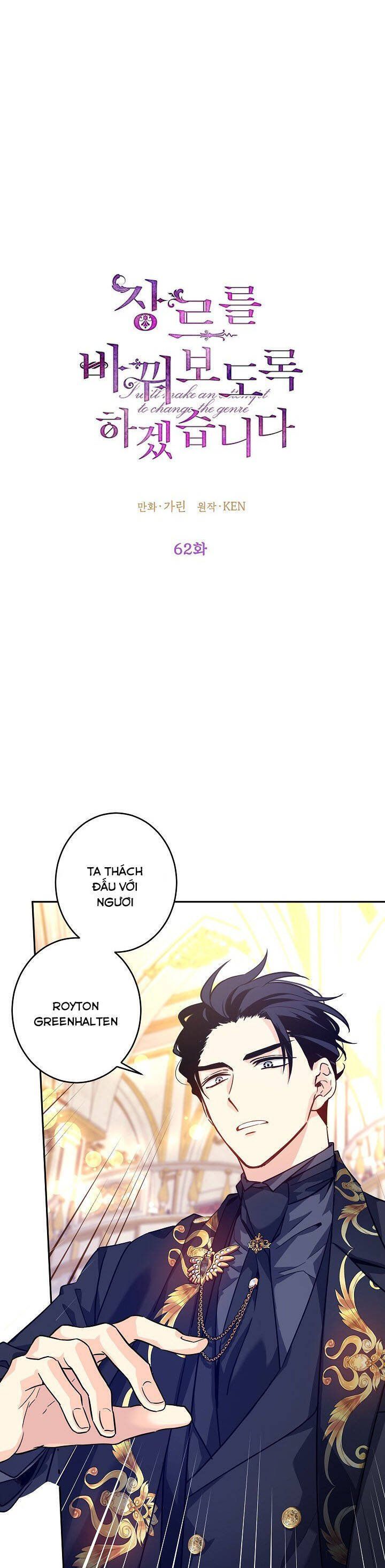 đọc truyện  Tôi Sẽ Cố Gắng Thay Đổi Cốt Truyện Chương 62 ảnh 3 tại Thiên Thai Truyện