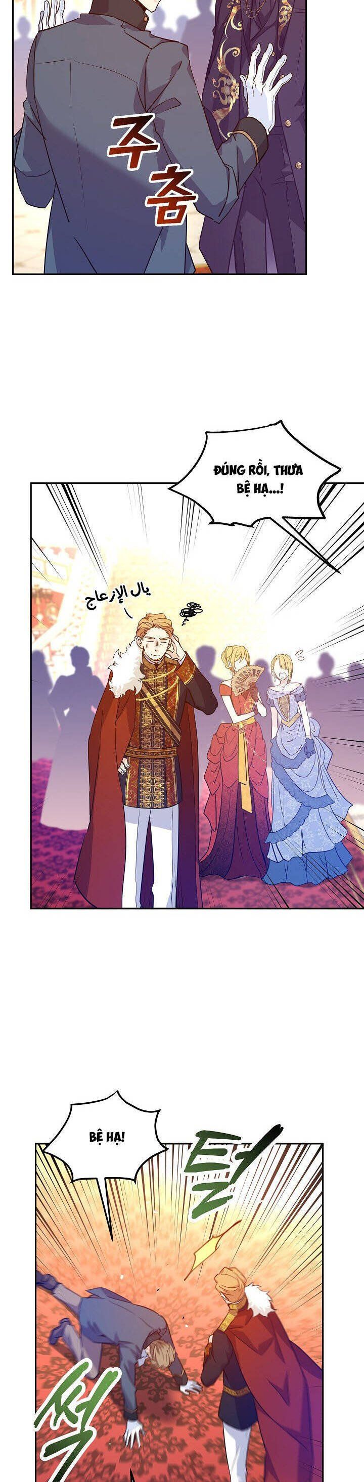 đọc truyện  Tôi Sẽ Cố Gắng Thay Đổi Cốt Truyện Chương 62 ảnh 5 tại Thiên Thai Truyện