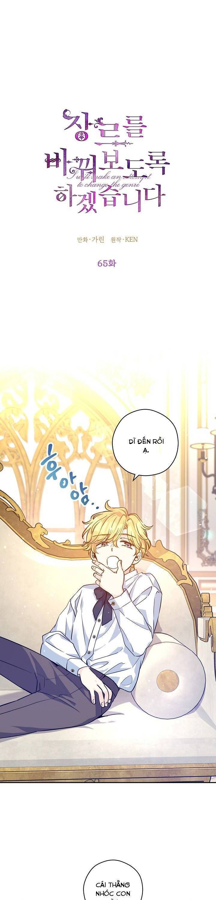 đọc truyện  Tôi Sẽ Cố Gắng Thay Đổi Cốt Truyện Chương 65 ảnh 15 tại Thiên Thai Truyện