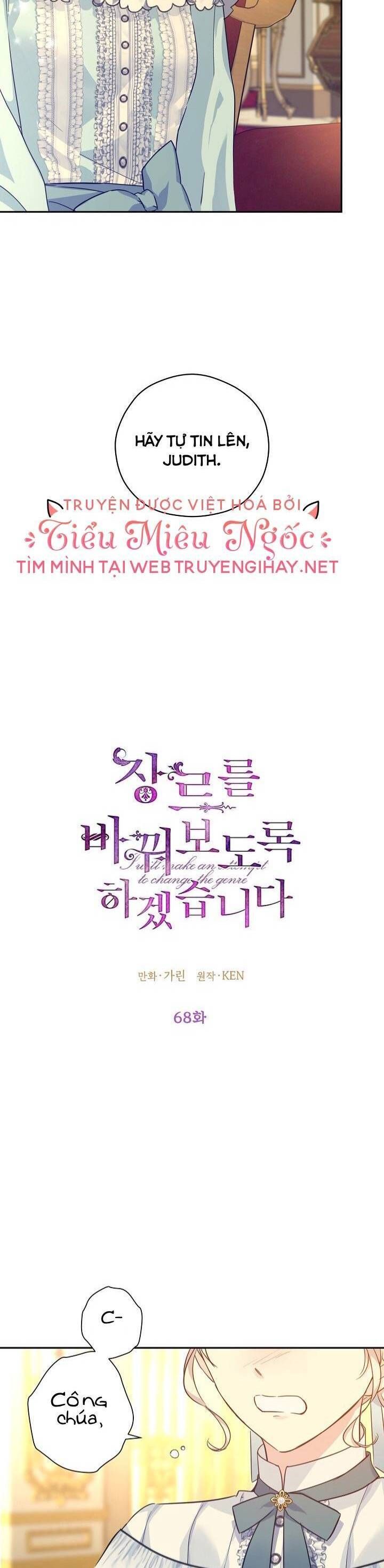 đọc truyện  Tôi Sẽ Cố Gắng Thay Đổi Cốt Truyện Chương 68 ảnh 4 tại Thiên Thai Truyện