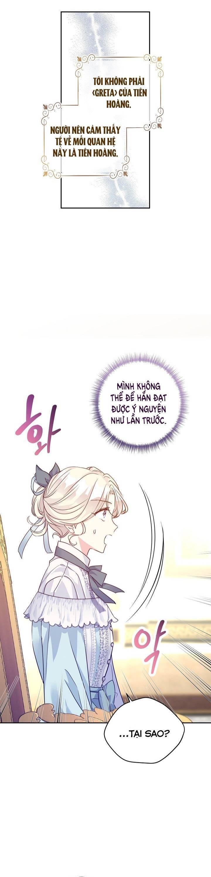 đọc truyện  Tôi Sẽ Cố Gắng Thay Đổi Cốt Truyện Chương 68 ảnh 23 tại Thiên Thai Truyện