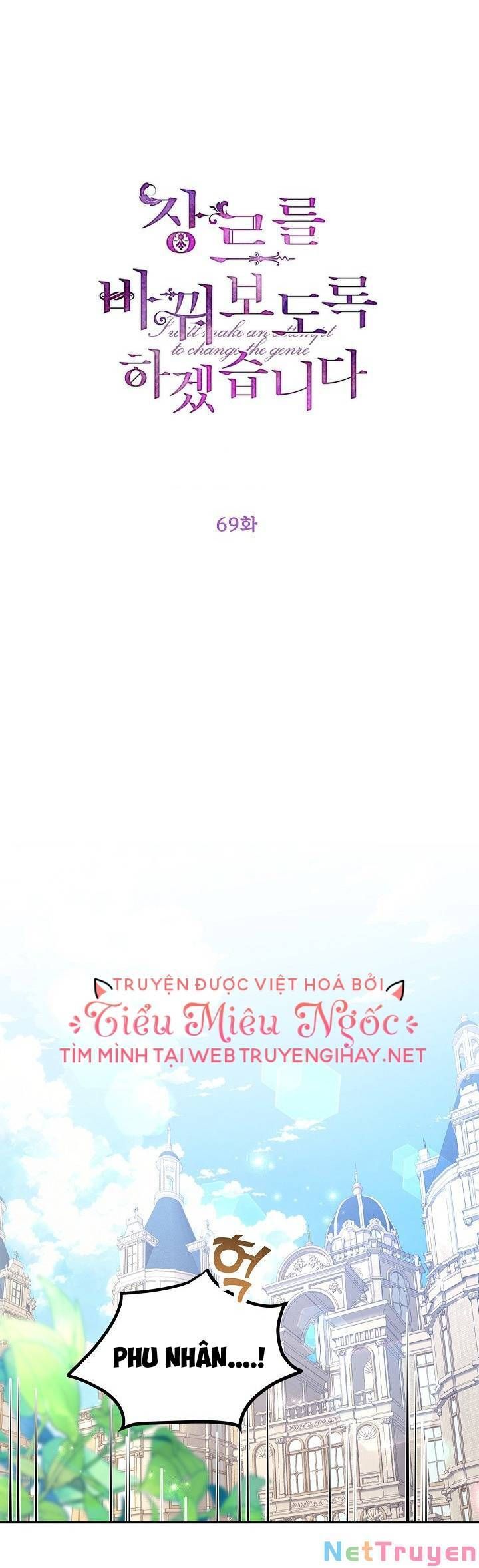 đọc truyện  Tôi Sẽ Cố Gắng Thay Đổi Cốt Truyện Chương 69 ảnh 3 tại Thiên Thai Truyện